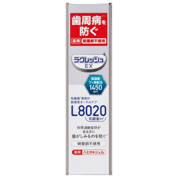 ラクレッシュEX薬用ハミガキジェル